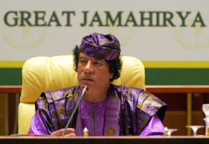 Muammar Gadhafi, leader of the Great Jamahirya, the Libyan Revolution