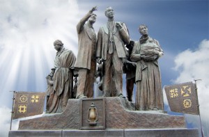 International Underground Railroad Monument in Detroit's Hart Plaza.