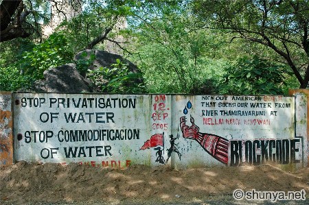 Anti-water privatization protest in Delhi, India.