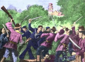 Painting of Koreas fighting U.S. invasion in 1871.