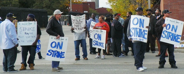 Water Department workers struck the Wastewater Treatment Plant Sept. 30, 2012 in an effort to save not only DWSD, but the city itself. They were sabotaged by the leadership of Michigan AFSCME Council 25.