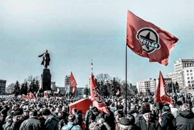Mass rally in Kharkiv against right-wing junta. Photo: Borotba 