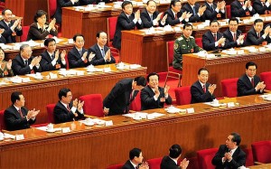 Politburo Standing Committee of China