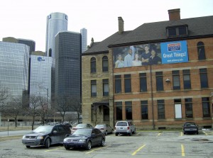 UDM School of Law downtown Detroit campus.