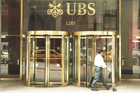 DETROIT CUT $2 BILLION PENSION BOND DEAL WITH UBS, ONE OF BANKS SUED BY ...